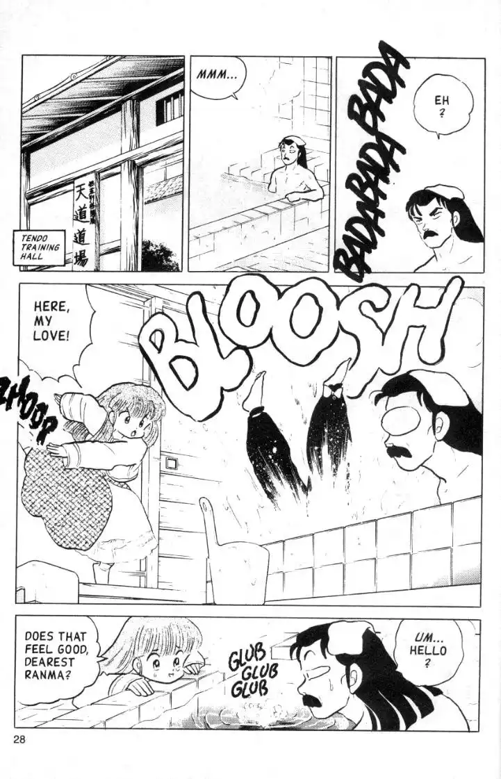 Ranma 1/2 Chapter 102 12